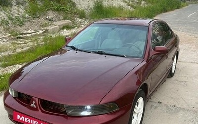 Mitsubishi Galant VIII, 2003 год, 350 000 рублей, 1 фотография