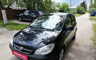 Hyundai Getz I рестайлинг, 2009 год, 700 000 рублей, 1 фотография