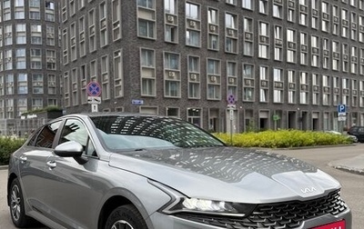 KIA K5, 2021 год, 2 620 000 рублей, 1 фотография