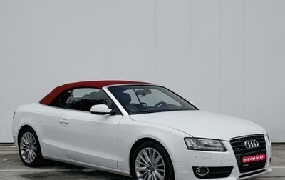 Audi A5, 2011 год, 2 689 000 рублей, 1 фотография