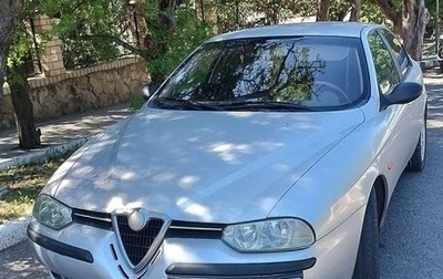 Alfa Romeo 156 I рестайлинг 1, 2000 год, 680 000 рублей, 1 фотография