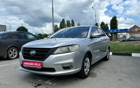 Lifan Solano II, 2017 год, 560 000 рублей, 1 фотография