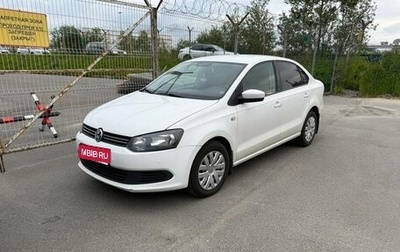 Volkswagen Polo VI (EU Market), 2013 год, 710 000 рублей, 1 фотография