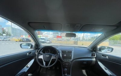 Hyundai Solaris II рестайлинг, 2015 год, 740 000 рублей, 1 фотография