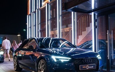 Audi A4, 2016 год, 3 300 000 рублей, 1 фотография