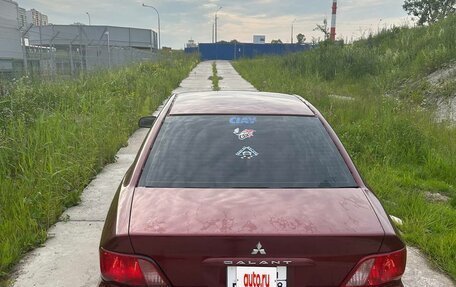 Mitsubishi Galant VIII, 2003 год, 350 000 рублей, 3 фотография