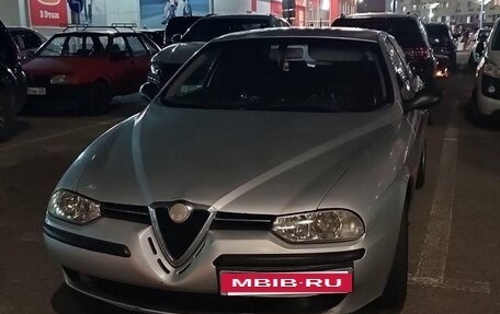 Alfa Romeo 156 I рестайлинг 1, 2000 год, 680 000 рублей, 2 фотография