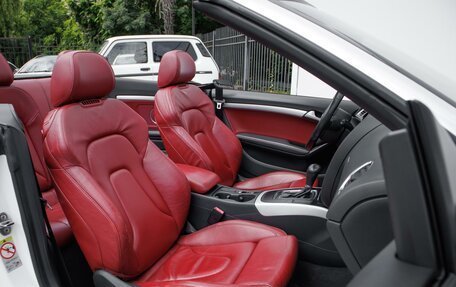 Audi A5, 2011 год, 2 689 000 рублей, 9 фотография