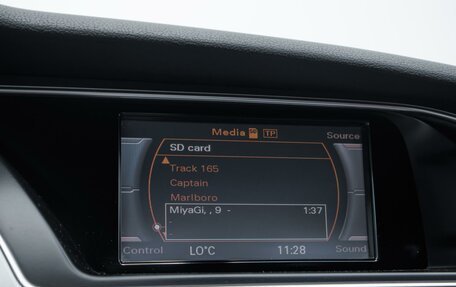 Audi A5, 2011 год, 2 689 000 рублей, 12 фотография