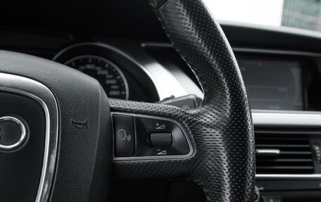 Audi A5, 2011 год, 2 689 000 рублей, 17 фотография