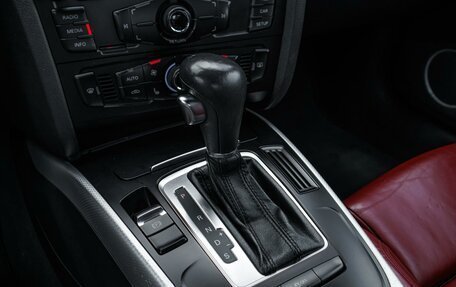 Audi A5, 2011 год, 2 689 000 рублей, 14 фотография