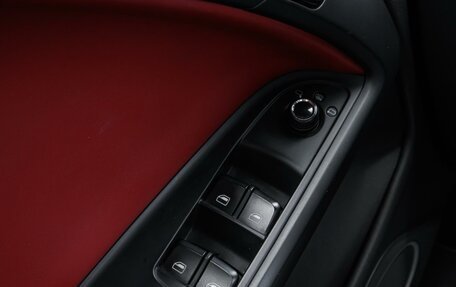 Audi A5, 2011 год, 2 689 000 рублей, 18 фотография
