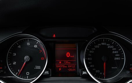 Audi A5, 2011 год, 2 689 000 рублей, 21 фотография