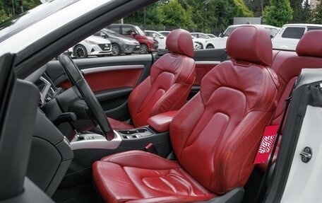 Audi A5, 2011 год, 2 689 000 рублей, 20 фотография
