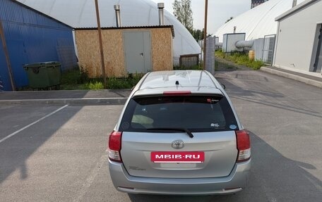 Toyota Corolla, 2012 год, 1 050 000 рублей, 8 фотография