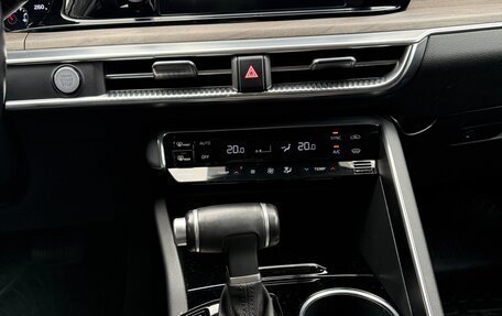 KIA K5, 2021 год, 2 620 000 рублей, 14 фотография