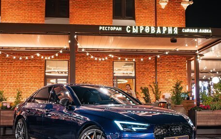 Audi A4, 2016 год, 3 300 000 рублей, 5 фотография