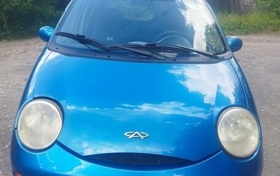 Chery Sweet (QQ), 2008 год, 330 000 рублей, 1 фотография