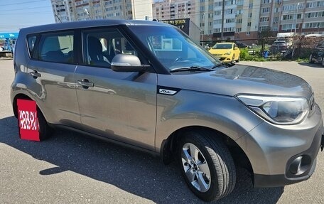 KIA Soul II рестайлинг, 2018 год, 1 450 000 рублей, 8 фотография