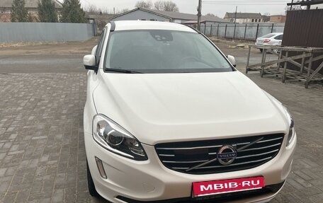Volvo XC60 II, 2015 год, 2 350 000 рублей, 3 фотография