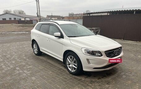 Volvo XC60 II, 2015 год, 2 350 000 рублей, 13 фотография