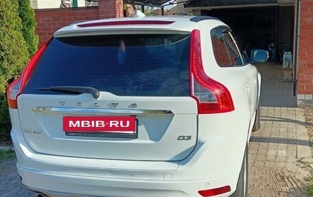 Volvo XC60 II, 2015 год, 2 350 000 рублей, 18 фотография