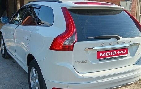 Volvo XC60 II, 2015 год, 2 350 000 рублей, 15 фотография