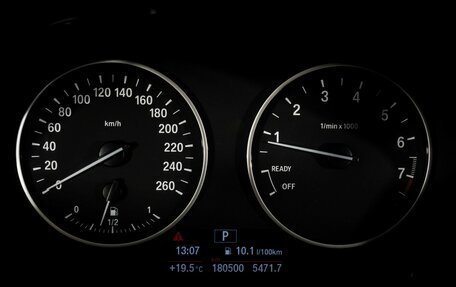 BMW 1 серия, 2012 год, 1 199 000 рублей, 19 фотография