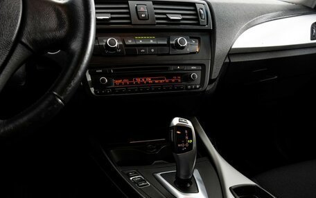 BMW 1 серия, 2012 год, 1 199 000 рублей, 12 фотография