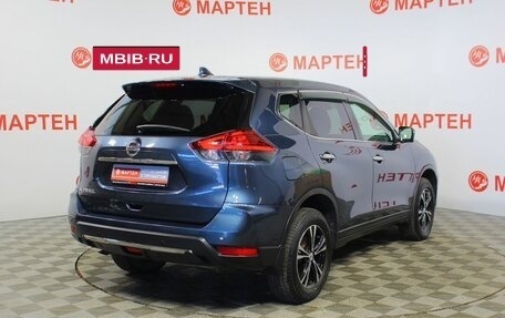 Nissan X-Trail, 2020 год, 2 595 000 рублей, 5 фотография