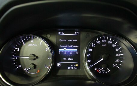 Nissan X-Trail, 2020 год, 2 595 000 рублей, 20 фотография