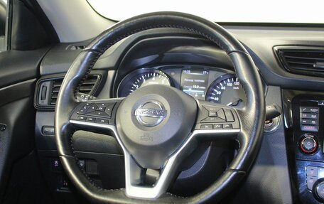 Nissan X-Trail, 2020 год, 2 595 000 рублей, 19 фотография