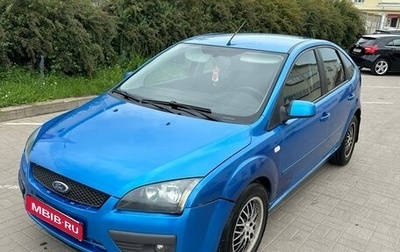 Ford Focus II рестайлинг, 2006 год, 265 000 рублей, 1 фотография