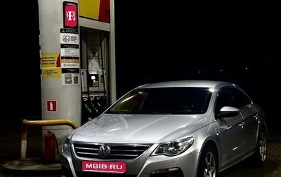 Volkswagen Passat CC I рестайлинг, 2010 год, 935 000 рублей, 1 фотография