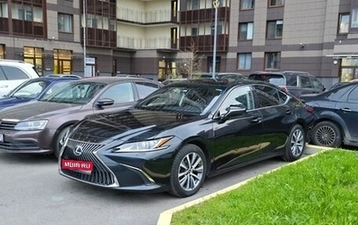 Lexus ES VII, 2019 год, 3 650 000 рублей, 1 фотография