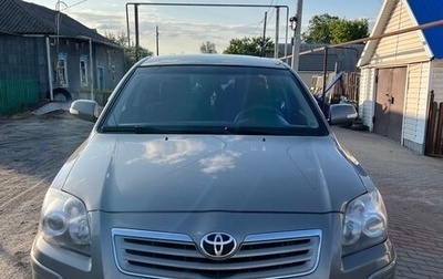 Toyota Avensis III рестайлинг, 2006 год, 840 000 рублей, 1 фотография