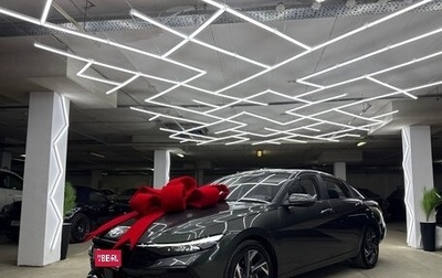 Hyundai Elantra, 2023 год, 2 100 000 рублей, 1 фотография