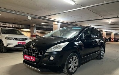 Peugeot 3008 I рестайлинг, 2013 год, 1 210 000 рублей, 1 фотография