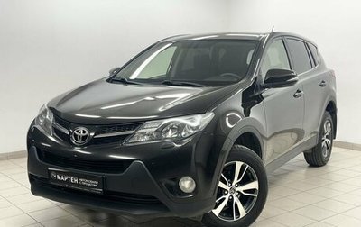 Toyota RAV4, 2015 год, 1 728 000 рублей, 1 фотография