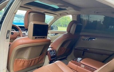 Mercedes-Benz S-Класс, 2006 год, 2 100 000 рублей, 1 фотография