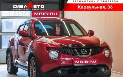 Nissan Juke II, 2014 год, 1 200 000 рублей, 1 фотография