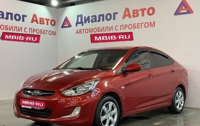 Hyundai Solaris II рестайлинг, 2012 год, 720 000 рублей, 1 фотография