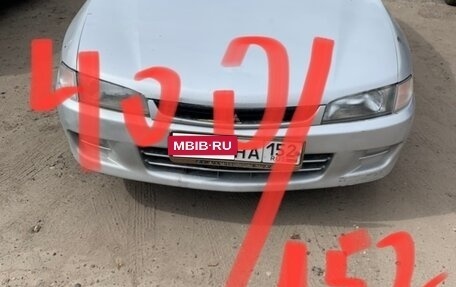 Mitsubishi Lancer VII, 1997 год, 205 000 рублей, 11 фотография