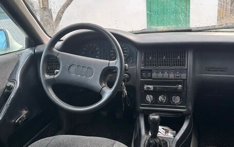 Audi 80, 1991 год, 265 000 рублей, 9 фотография