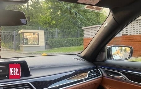 BMW 7 серия, 2018 год, 4 150 000 рублей, 13 фотография