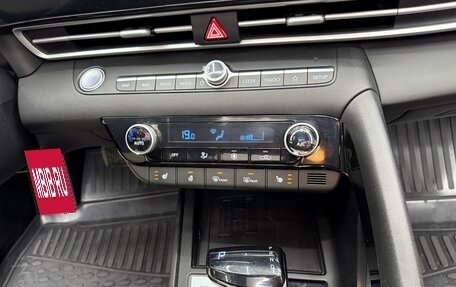 Hyundai Elantra, 2023 год, 2 100 000 рублей, 33 фотография