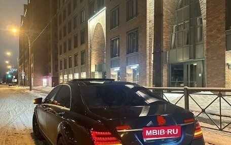Mercedes-Benz S-Класс, 2006 год, 2 100 000 рублей, 3 фотография
