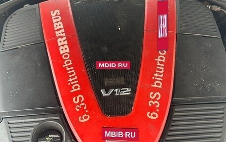 Mercedes-Benz S-Класс, 2006 год, 2 100 000 рублей, 17 фотография