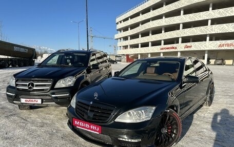Mercedes-Benz S-Класс, 2006 год, 2 100 000 рублей, 14 фотография
