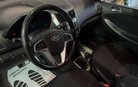 Hyundai Solaris II рестайлинг, 2012 год, 720 000 рублей, 5 фотография